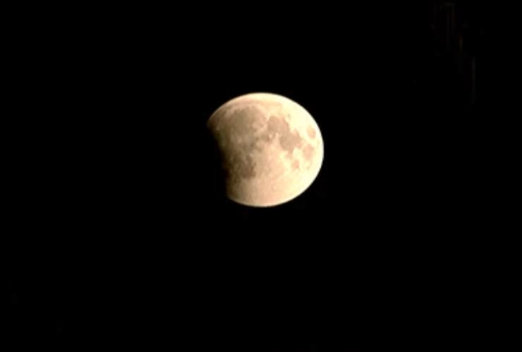 Chandra Grahan 2020: 10 जानेवरीला वर्षातील पहिलं ग्रहण चंद्र ग्रहण