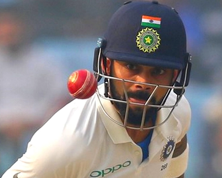 कोहली के पास आईसीसी रैंकिंग में स्मिथ को पछाड़ने का मौका - virat kohli has the chance to overtake smith in icc test batsman ranking