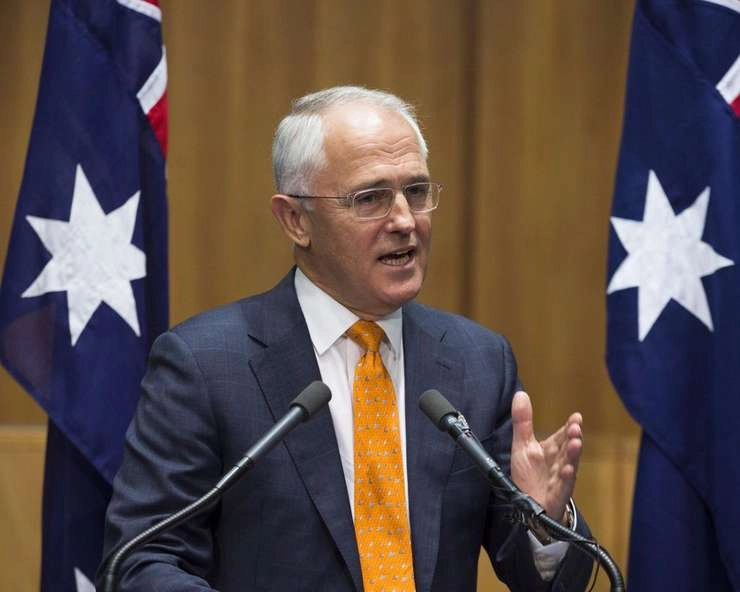 उपचुनावों में हार से ऑस्ट्रेलियाई प्रधानमंत्री की मुश्किलें और बढ़ीं - Malcolm Turnbull