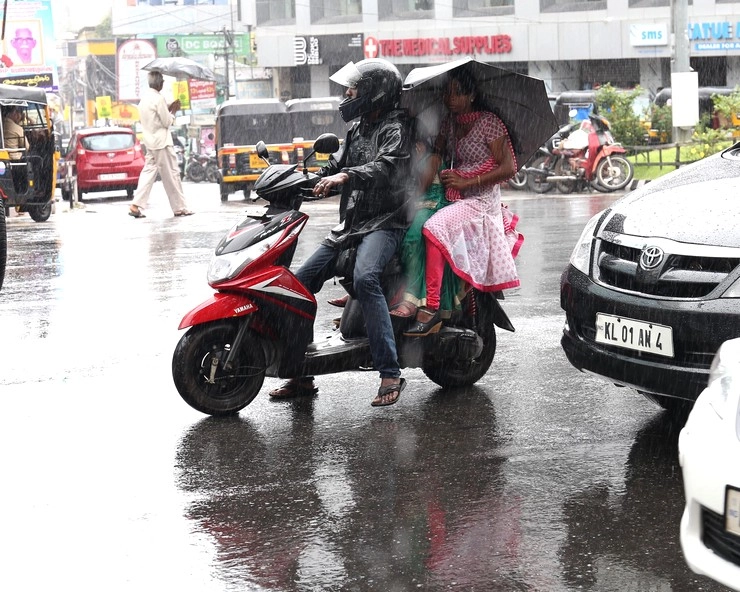केरल में भारी बारिश का कहर टूटा, 20 मरे, 9 घायल - Rain, Kerala, heavy rain,