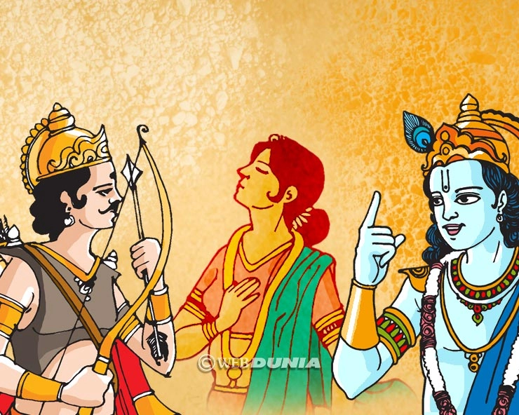 Shri Krishna 1 August Episode 91 : शकुनि की चाल में आकर बलराम तय कर देते हैं सुभद्रा का विवाह - Shri Krishna on DD National Episode 91