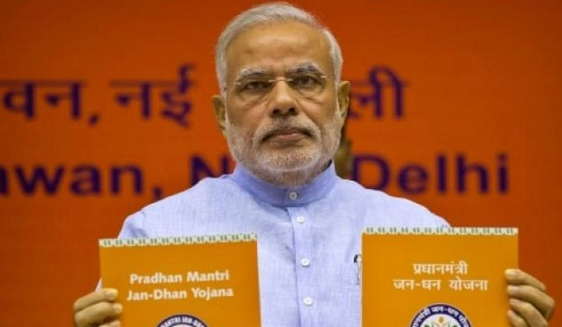 स्वतंत्रता दिवस पर जनधन खाताधारकों को मिल सकता है मोदी का 'तोहफा' - Prime Minister Narendra Modi, Jandhan account holder, I
