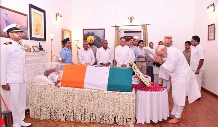 'भारत रत्न' अटलजी के दु:खद निधन से पूरा देश गमगीन, 7 दिनों का राष्ट्रीय शोक