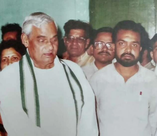 वाजपेयी मूल रूप से लोकतंत्रवादी थे - Atal Bihari Vajpayee