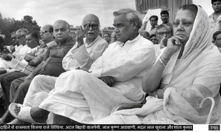 कैसी थी अटल बिहारी वाजपेयी और लाल कृष्ण आडवाणी की दोस्ती - atal bihari vajpayee and LK advani
