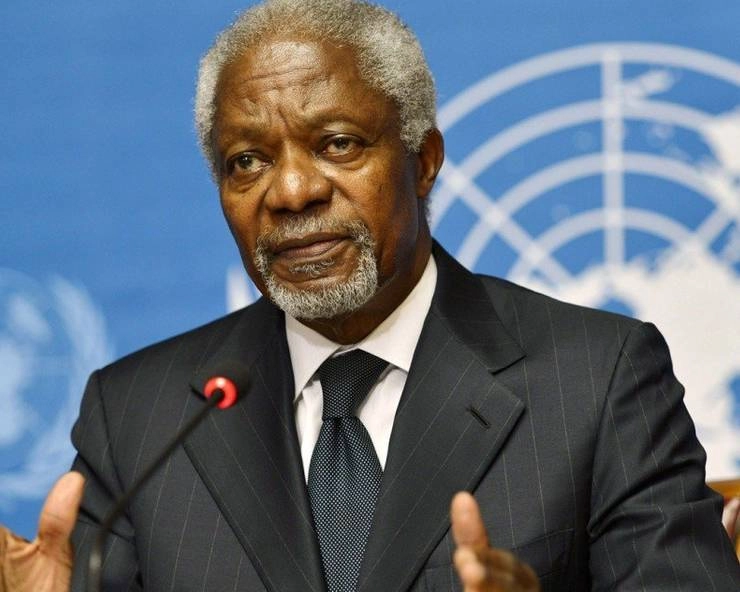 संयुक्त राष्ट्र के पूर्व महासचिव कोफी अन्नान का निधन - Nobel Peace Prize winner Kofi Annan has died