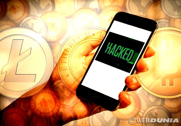 हैकर्स के निशाने पर स्मार्टफोन, क्रिप्टो करेंसी से भी है इसका संबंध - cryptocurrency mining smartphone