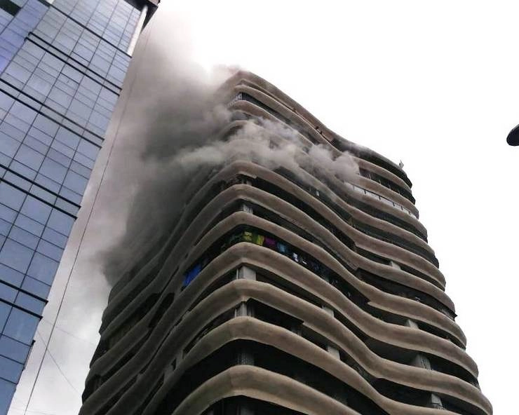 मुंबई की बहुमंजिला इमारत में आग, स्कूली बच्ची की सलाह से बची कई लोगों की जान - fire in mumbai building
