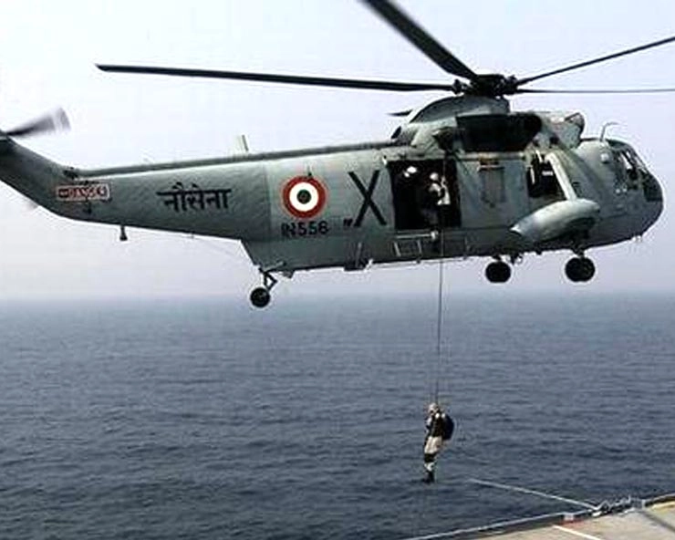 नौसेना को बड़ी सौगात, मिलेंगे 21,000 करोड़ के 111 नए हेलीकॉप्टर - Modi government Navy 111 helicopters