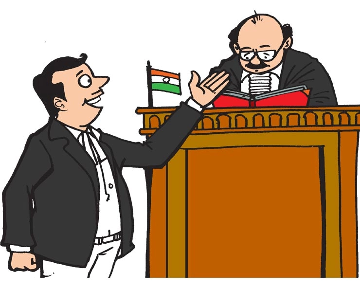 मजेदार जोक : वकील साहब ने वैलेंटाइन डे का कार्ड खरीदा - Hindi Joke