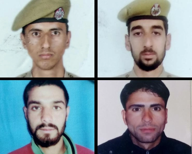कश्मीर में आतंकी हमला, 4 पुलिसकर्मी शहीद