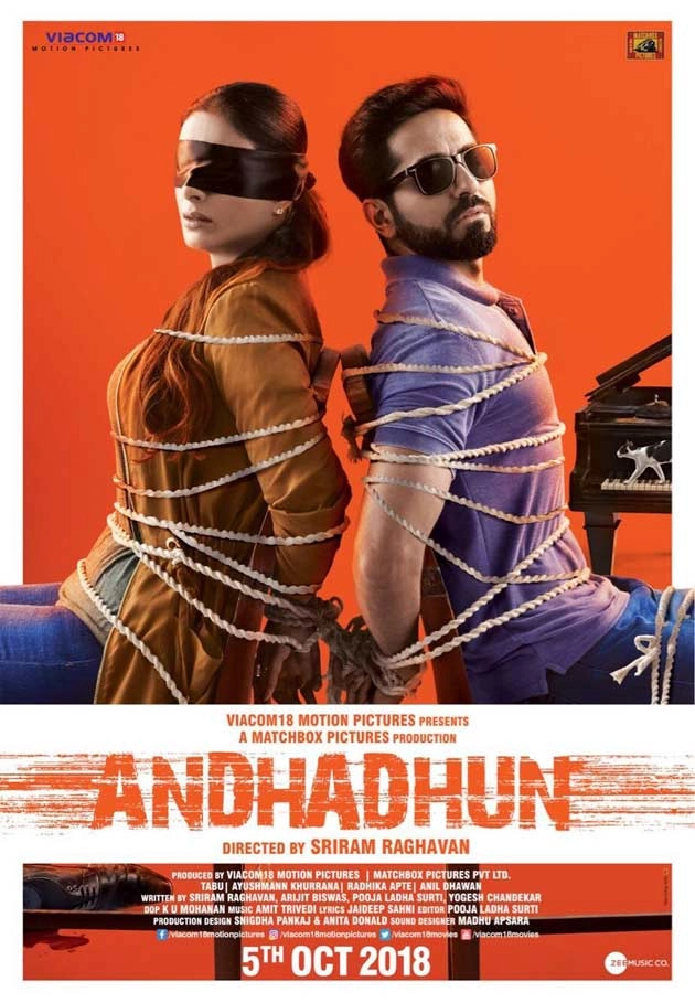ट्रेलर के बाद जारी हुआ AndhaDhun का अनोखा पोस्टर - AndhaDhun: Blindfolded Tabu and Ayushmann Khurrana are bound by fate in the latest poster