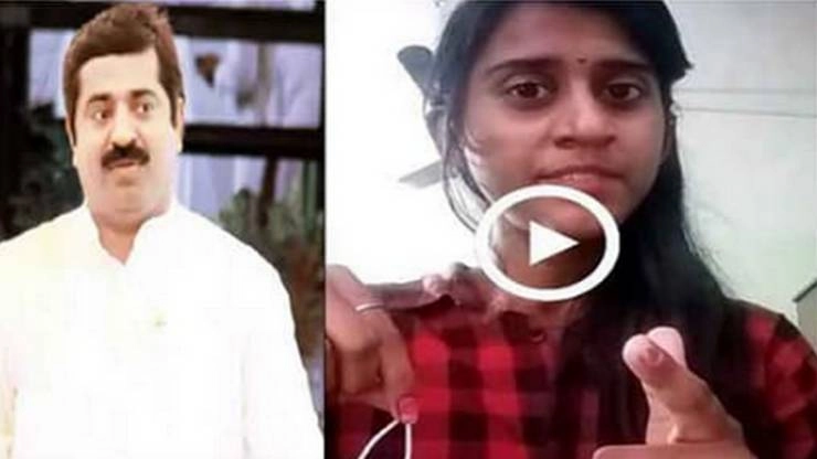 लड़की भगाने में मदद का दावा करने वाले विधायक को इस लड़की ने दिया चैलेंज - Pune girl chellanges BJP MLA