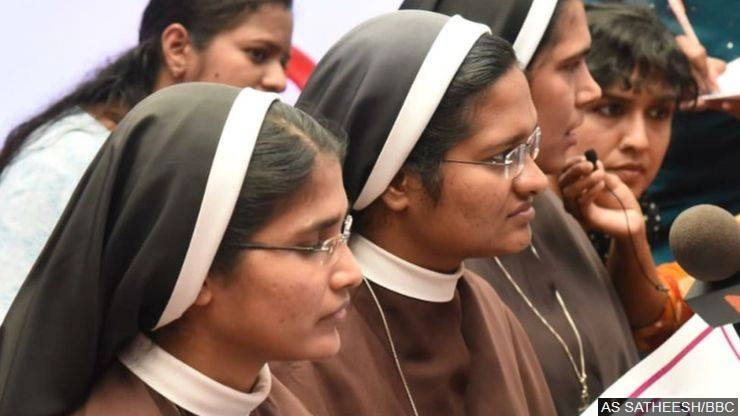 बिशप पर रेप का आरोप और चर्च की चुप्पी पर सवाल | nun