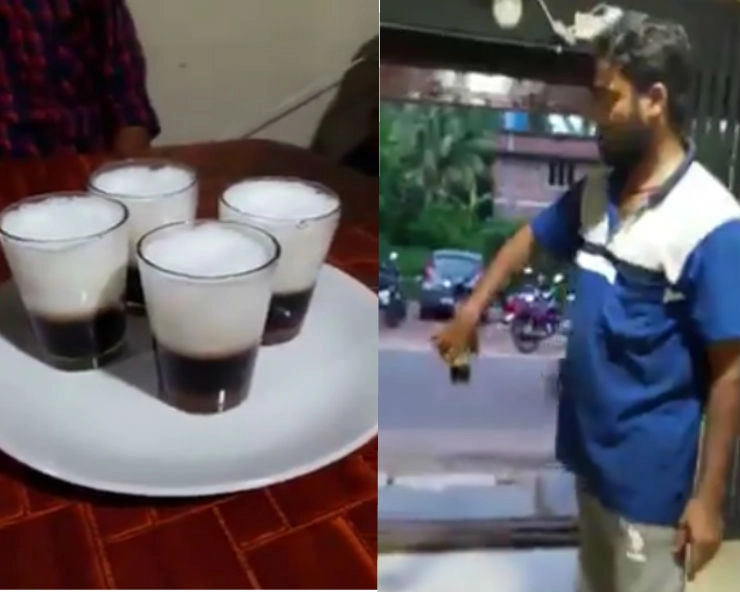 चाय सर्व करने का रजनीकांत वाला स्टाइल हो रहा VIRAL..आपने देखा क्या.. - Tea-seller's unusual method of making chai, video viral