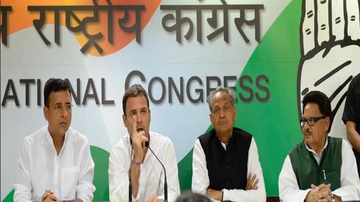कांग्रेस का हमला, मोदी सरकार चला रही है भगोड़ों के लिए 'ट्रैवल एजेंसी' - Vijay Mallya, Modi Government, Congress, Rahul Gandhi