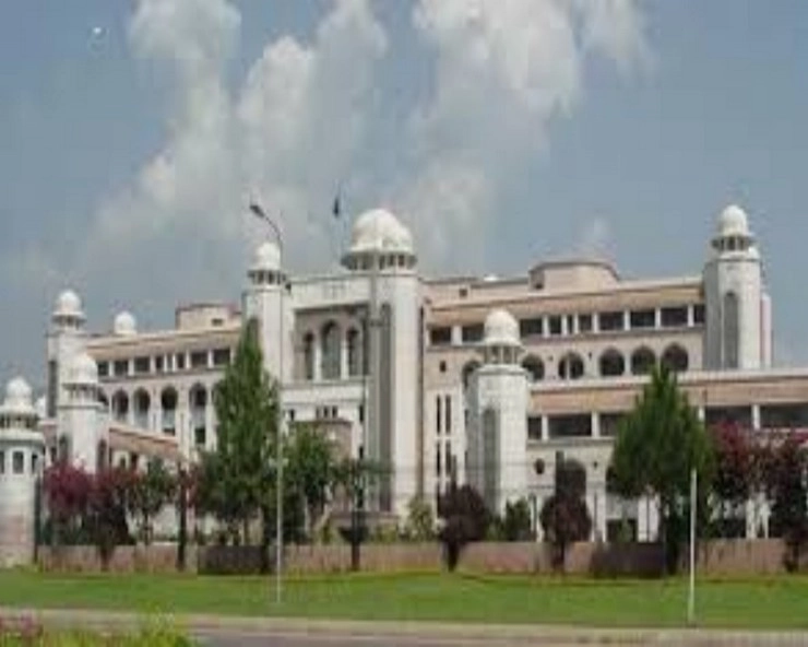 पाकिस्तान का पीएम हाउस बनेगा शीर्ष स्नातकोत्तर संस्थान - Imran Khan, Pakistan, PM House