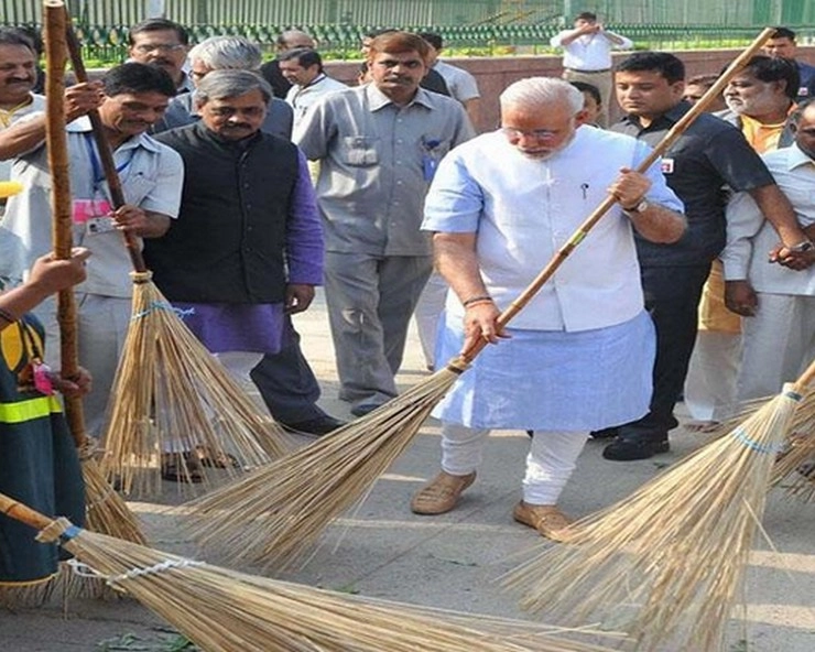 नरेन्द्र मोदी करेंगे 'स्वच्छता ही सेवा आंदोलन' का शुभारंभ, 2000 लोगों को प्रधानमंत्री ने खुद लिखे पत्र - Cleanliness Movement, Narendra Modi, Gandhi Jayanti