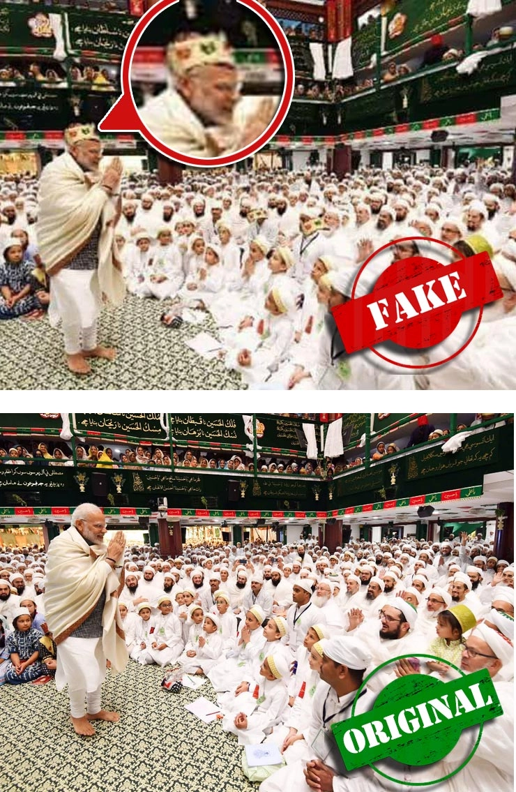 क्या सचमुच मोदी ने इंदौर में मस्जिद में पहनी थी मुस्लिम टोपी, जानिए वायरल फोटो का सच - Narendra Modi Social Media Saifi Mosqu indore