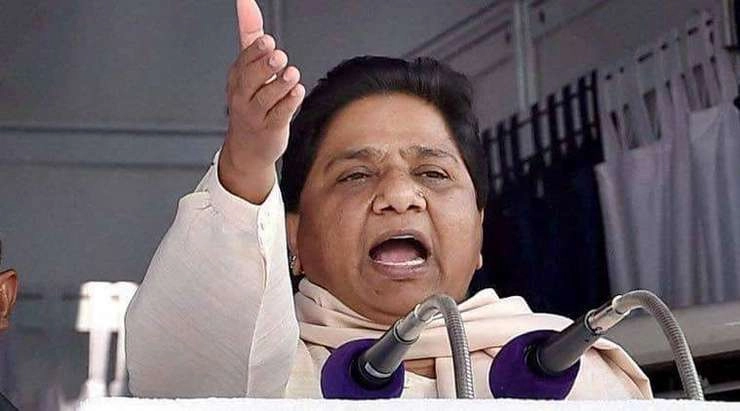 मायावती बोलीं- उत्तरप्रदेश में सीटों को लेकर भ्रम न फैलाए कांग्रेस, सभी 80 सीटों पर लड़े चुनाव - Mayawati Uttar Pradesh congress