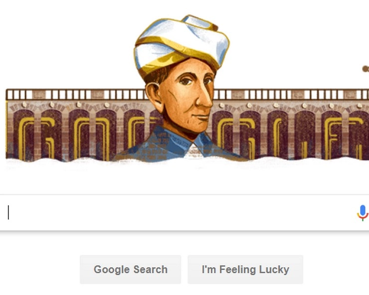 इंजीनियर्स डे पर Google ने Doodle बनाकर भारत रत्न विश्वेश्वरैया को किया याद - Mokshgundam Visvesvaraya Google Doodle