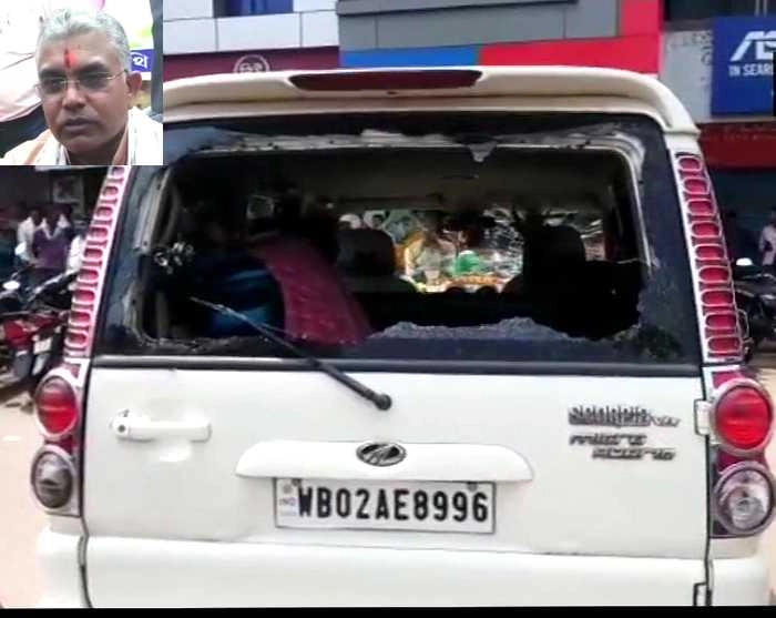 मिदनापुर में पश्चिम बंगाल भाजपा के अध्यक्ष दिलीप घोष पर हमला, दर्जनभर से ज्यादा घायल - Bengal BJP Chief Dilip Ghosh's Car Attacked