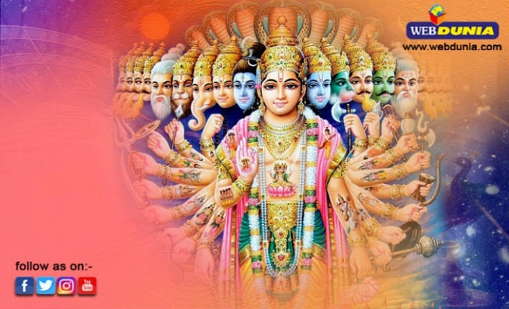 भगवान श्रीहरि विष्णु के 10 प्रमुख अवतार... - Lord Vishnu 10 Avtar