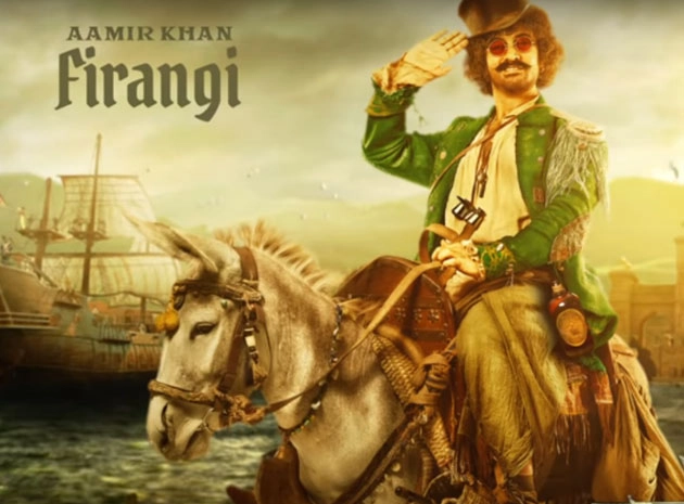 ठग्स ऑफ हिंदोस्तान में आमिर खान बने हैं फिरंगी, देखिए मोशन पोस्टर - Thugs of Hindostan, Aamir Khan, Firangi, Motion Poster
