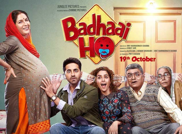 बधाई हो : फिल्म समीक्षा | Movie Review of Badhai Ho in Hindi