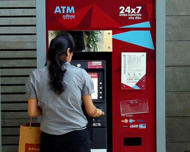 बड़ी खबर, अब सभी बैंकों के ATM से निकलेगा कार्डलैस कैश - cardless cash facility from ATM in all banks