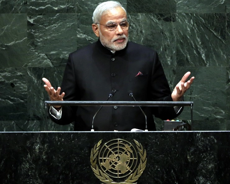पीएम नरेन्द्र मोदी को यूएन का प्रतिष्ठित 'चैंपियन ऑफ द अर्थ अवॉर्ड'