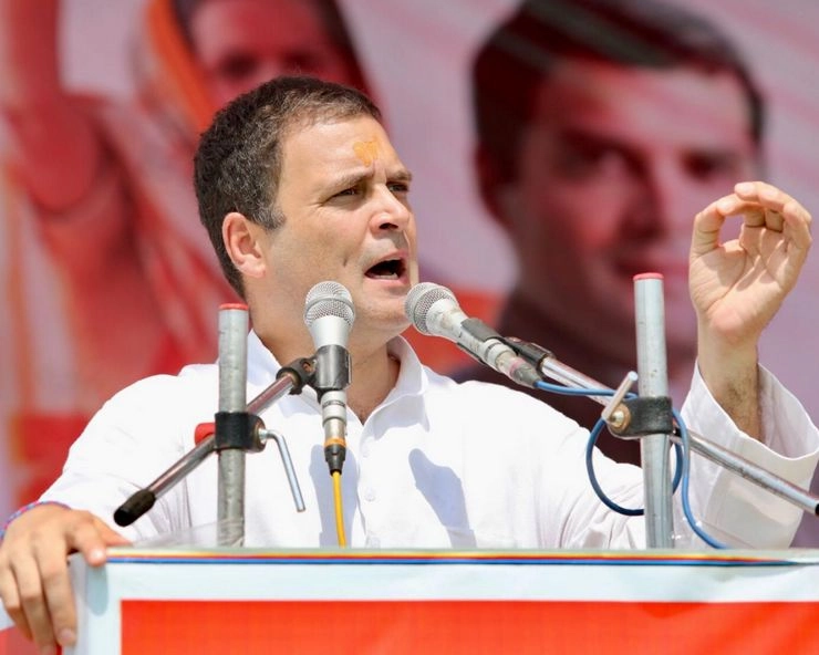 अब मेड इन धौलपुर मोबाइल बनवाएंगे कांग्रेस अध्यक्ष राहुल गांधी - Rahul Gandhi's election rally