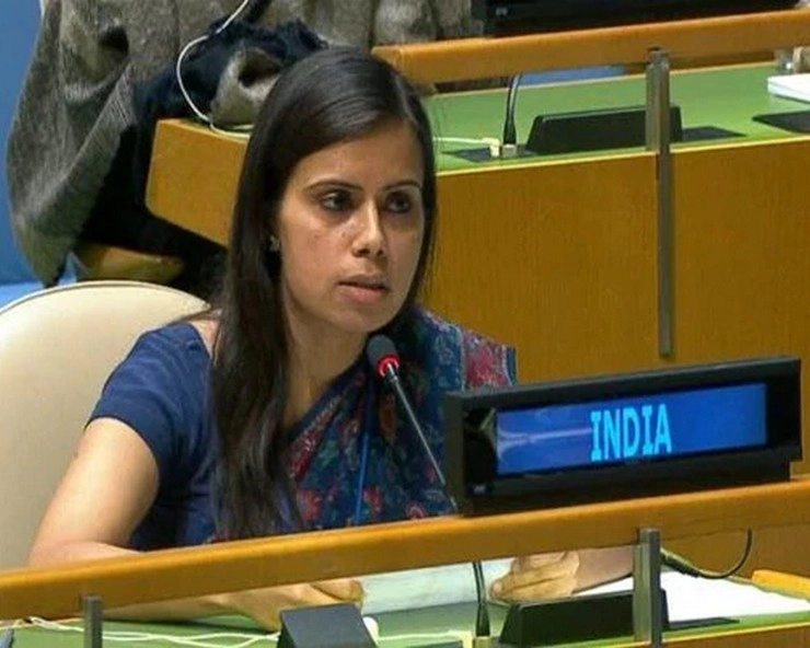 संयुक्त राष्ट्र में पाकिस्तान के आरोपों का भारत ने दिया करारा जवाब, खोला पाक का कच्चा चिट्ठा