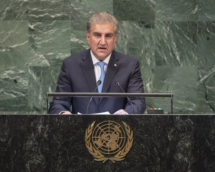 संयुक्त राष्ट्र में पाकिस्तान ने फिर अलापा कश्मीर का राग - Pakistan then spoke on Kashmir