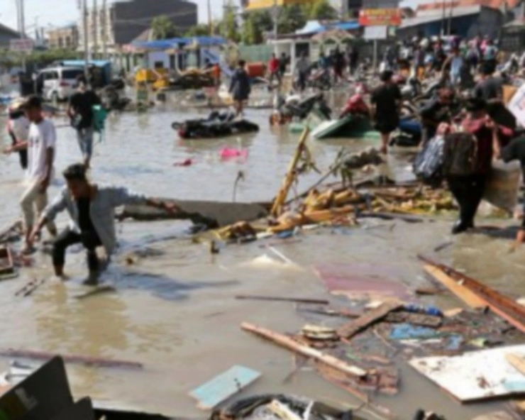 इंडोनेशिया में भूकंप और सुनामी ने मचाई तबाही, 832 लोगों की मौत, समुद्री लहरों में बहे लोग, मलबे में फंसे सैकड़ों लोग