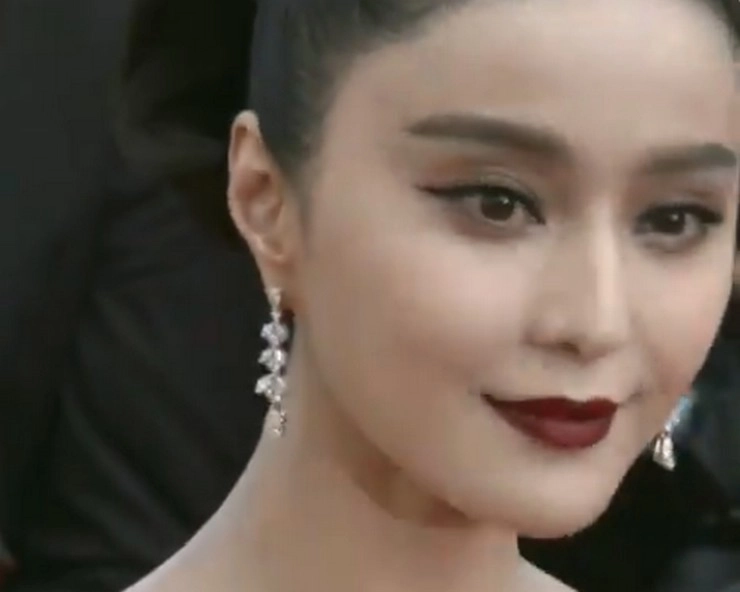 तीन महीने से लापता चीनी अभिनेत्री पर करोड़ों का जुर्माना | fan bingbing