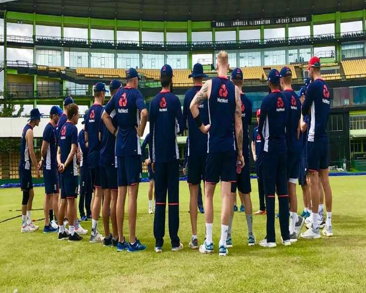 24 साल बाद इंग्लैंड पहुंची अंडर 19 वनडे विश्वकप के फाइनल में, अफगानिस्तान को 15 रनों से हराया - England surges into the final of Under 19 world cup