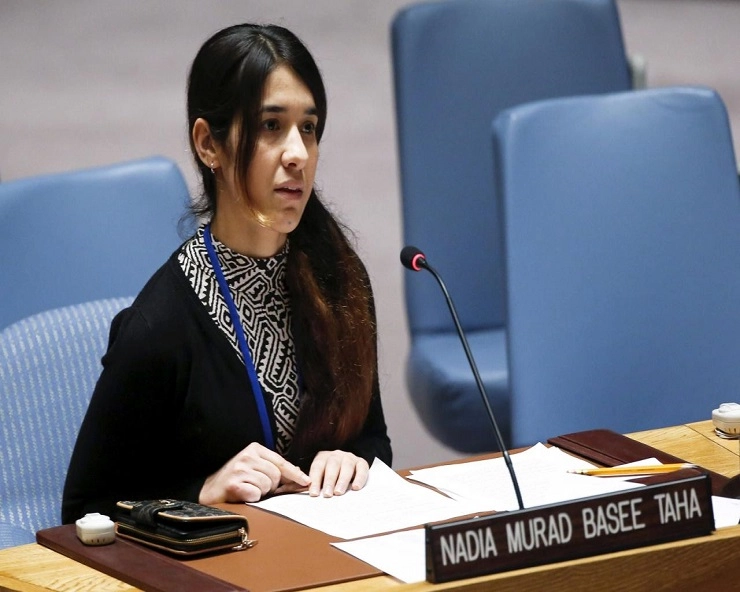 नादिया मुराद को शांति का नोबेल सम्मान, यौन हिंसा के खिलाफ उठी आवाज