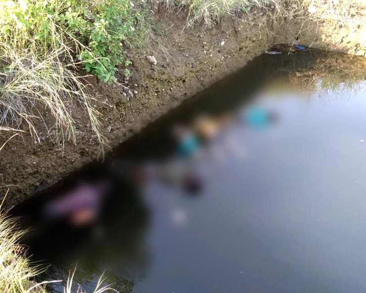 सनसनीखेज, मध्यप्रदेश के बड़वानी जिले में पांच मासूम भाई-बहनों की लाश तैरती मिली - Brothers and Sisters's death body