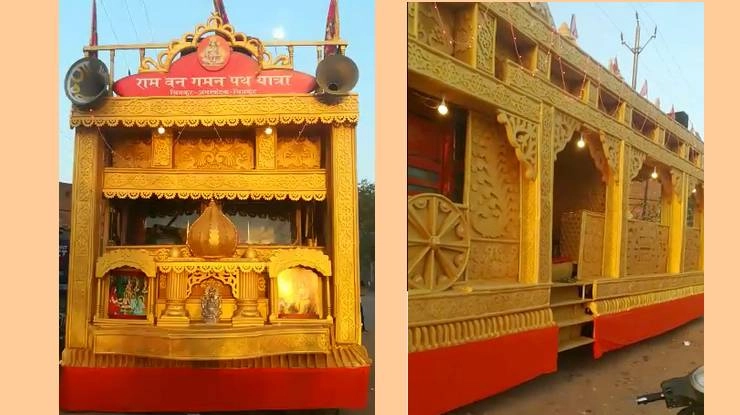 मध्यप्रदेश में एक बार फिर भगवान राम पर सियासी  'महाभारत', यात्रा पर कांग्रेस का 'यूटर्न'
