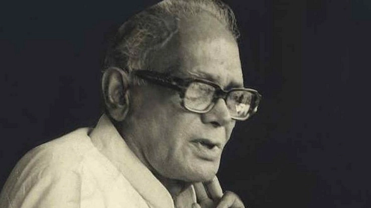 लोकतांत्रिक मूल्यों को मान देने वाले महानायक - Loknayak Jaiprakash Narayan