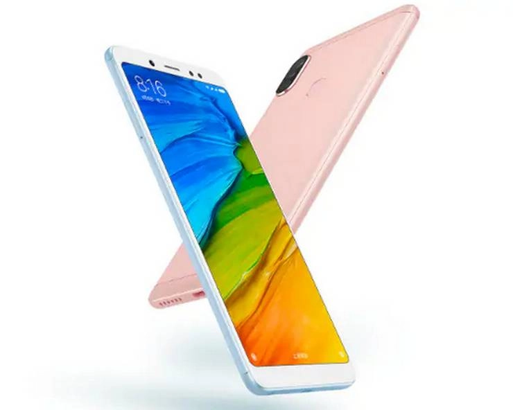 Redmi Note 5 Pro हुआ सस्ता, मिल रहे हैं ये ऑफर्स... - Xiaomi Redmi Note 5 Pro Price in India Cut During Festive Season, Now Starts at Rs 12,999