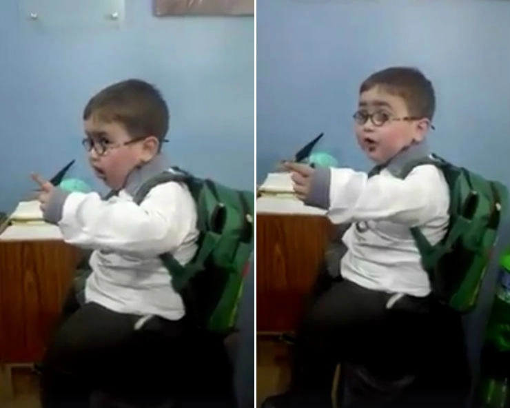 बड़ा खराब है इस बच्चे का गुस्सा, यूं धमकाकर वापस ली अपनी चीज, VIDEO हुआ VIRAL - Pakistani Angry Kid Video Viral