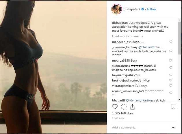 सोशल मीडिया पर धूम मचा रहा टाइगर श्रॉफ की गर्लफ्रेंड का बोल्ड फोटो - disha patani shares bold photo on instagram