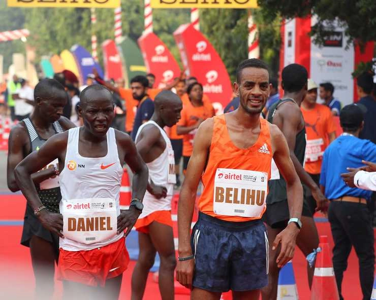 दिल्ली हॉफ मैराथन में इथोपिया के धावकों ने जीते दोनों खिताब
