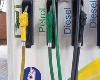 Petrol Diesel Prices : क्रूड के दाम फिर चढ़े, जानिए क्या हैं पेट्रोल-डीजल के ताजा भाव