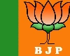 त्रिपुरा चुनाव : भाजपा ने जारी की 48 उम्मीदवारों की सूची