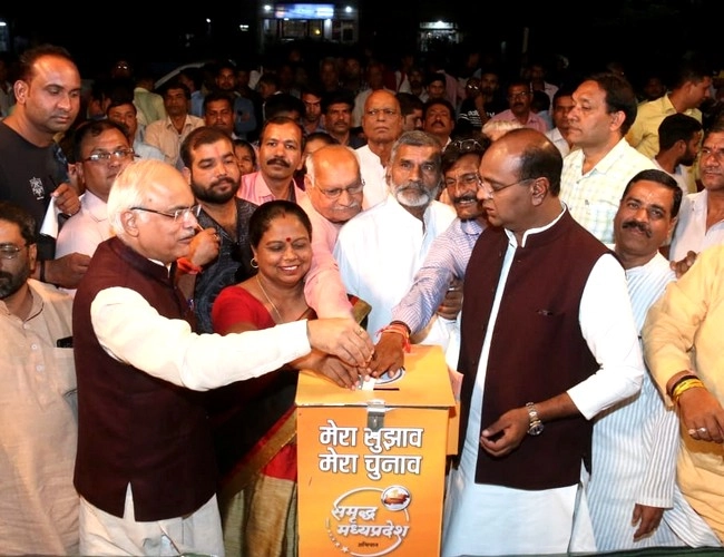 मध्यप्रदेश में जीत के लिए भाजपा ने अपनाया 'मोदी फार्मूला' - Madhya Pradesh assembly elections Narendra Modi