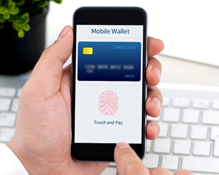 Paytm का करते हैं इस्तेमाल, यह सच्चाई आपके होश उड़ा देगी - mobile wallet