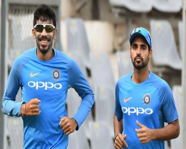 पुणे में बुमराह और भुवी की वापसी से तीसरे मैच में बढ़त बनाने उतरेगा भारत - Pune, Indian cricket team, West Indies, Jaspreet Bumrah, Bhuvneshwar Kumar